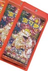 Booster Pack