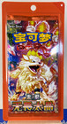 Booster Pack