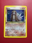 Entei