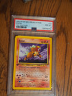 Entei