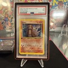Entei