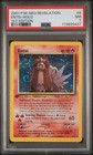 Entei