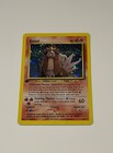 Entei