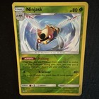 Ninjask
