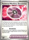 Technical Machine: Devolution