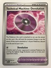 Technical Machine: Devolution