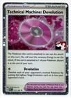 Technical Machine: Devolution