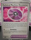 Technical Machine: Devolution