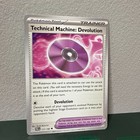 Technical Machine: Devolution