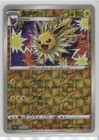 Jolteon