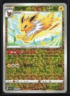 Jolteon
