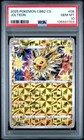 Jolteon