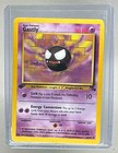Gastly