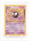 Gastly