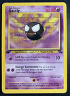 Gastly