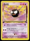 Gastly