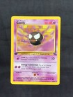 Gastly