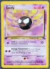 Gastly