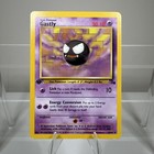 Gastly