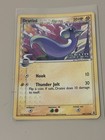 Dratini