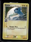 Dratini