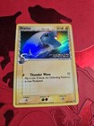 Dratini