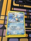 Marshtomp