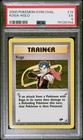 Koga