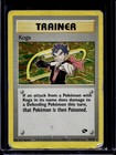 Koga