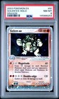 Golem EX