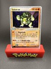 Golem EX