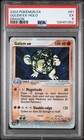 Golem EX
