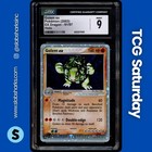 Golem EX