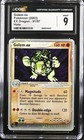 Golem EX