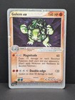 Golem EX