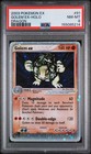 Golem EX