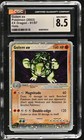 Golem EX