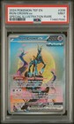 Iron Crown ex