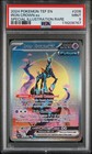 Iron Crown ex