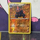 Gigalith