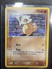 Cubone