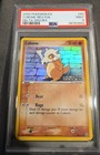 Cubone