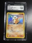 Cubone