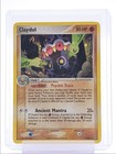 Claydol