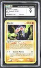 Claydol