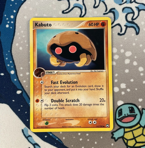 Kabuto