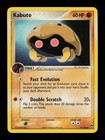 Kabuto