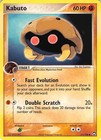 Kabuto