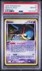 Deoxys