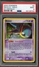 Deoxys